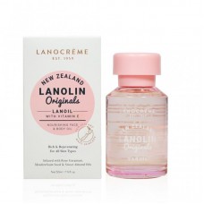 Lanocreme 兰侬 经典精粹绵羊油滋养精华油 50毫升